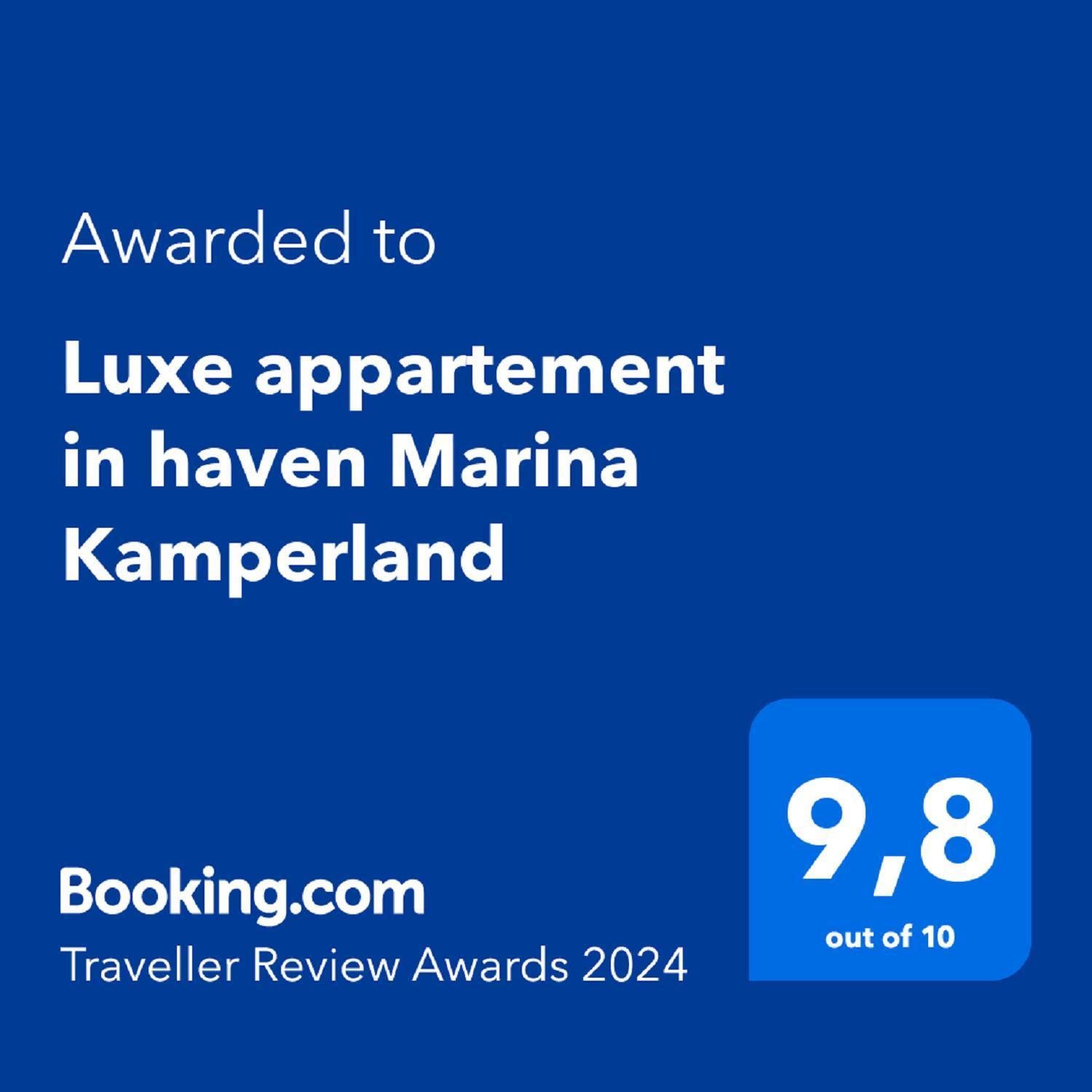 Luxe Appartement In Haven Marina Kamperland - 2 Badkamers Екстериор снимка